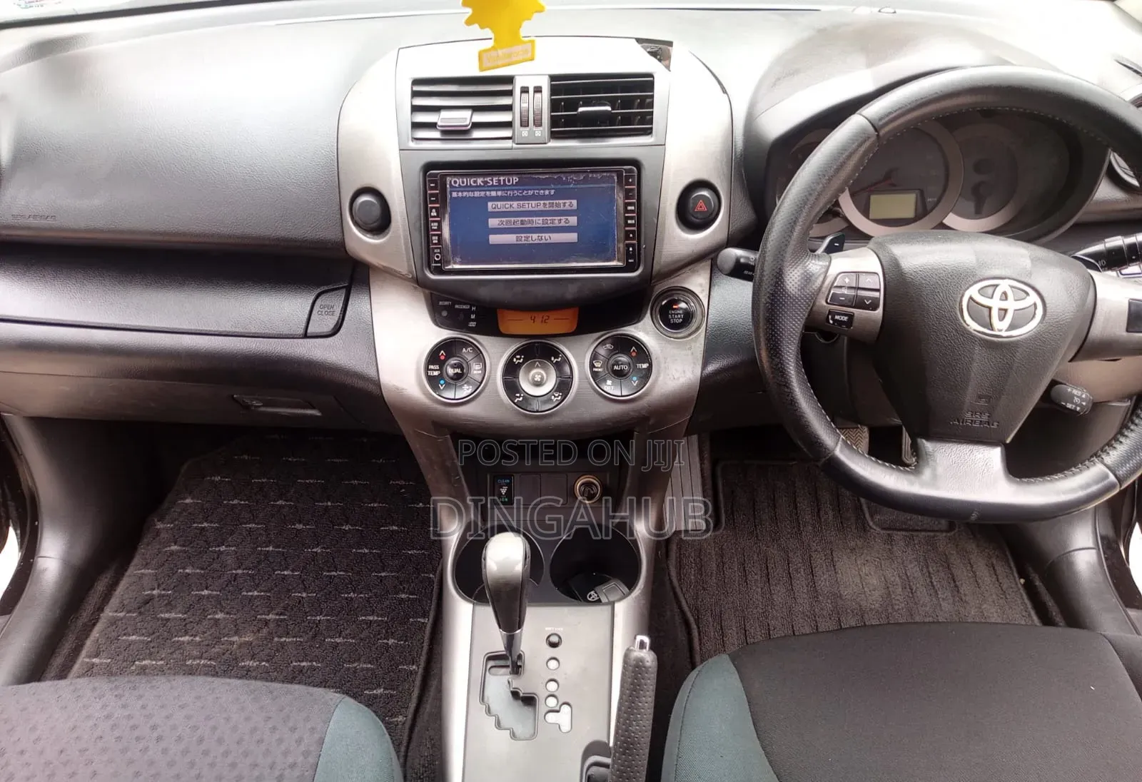 Toyota Vanguard 2010 Black
