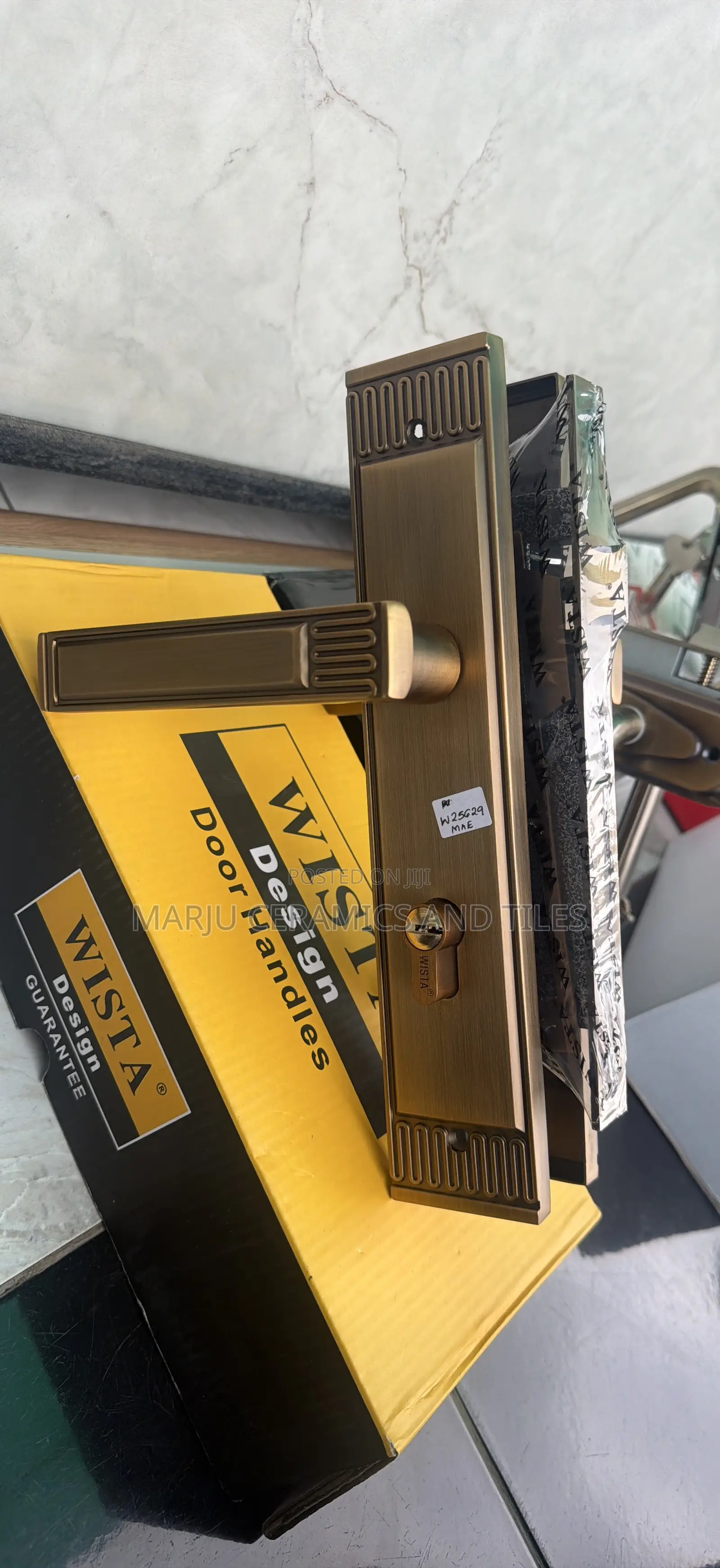 Wood and Steel Door Lock