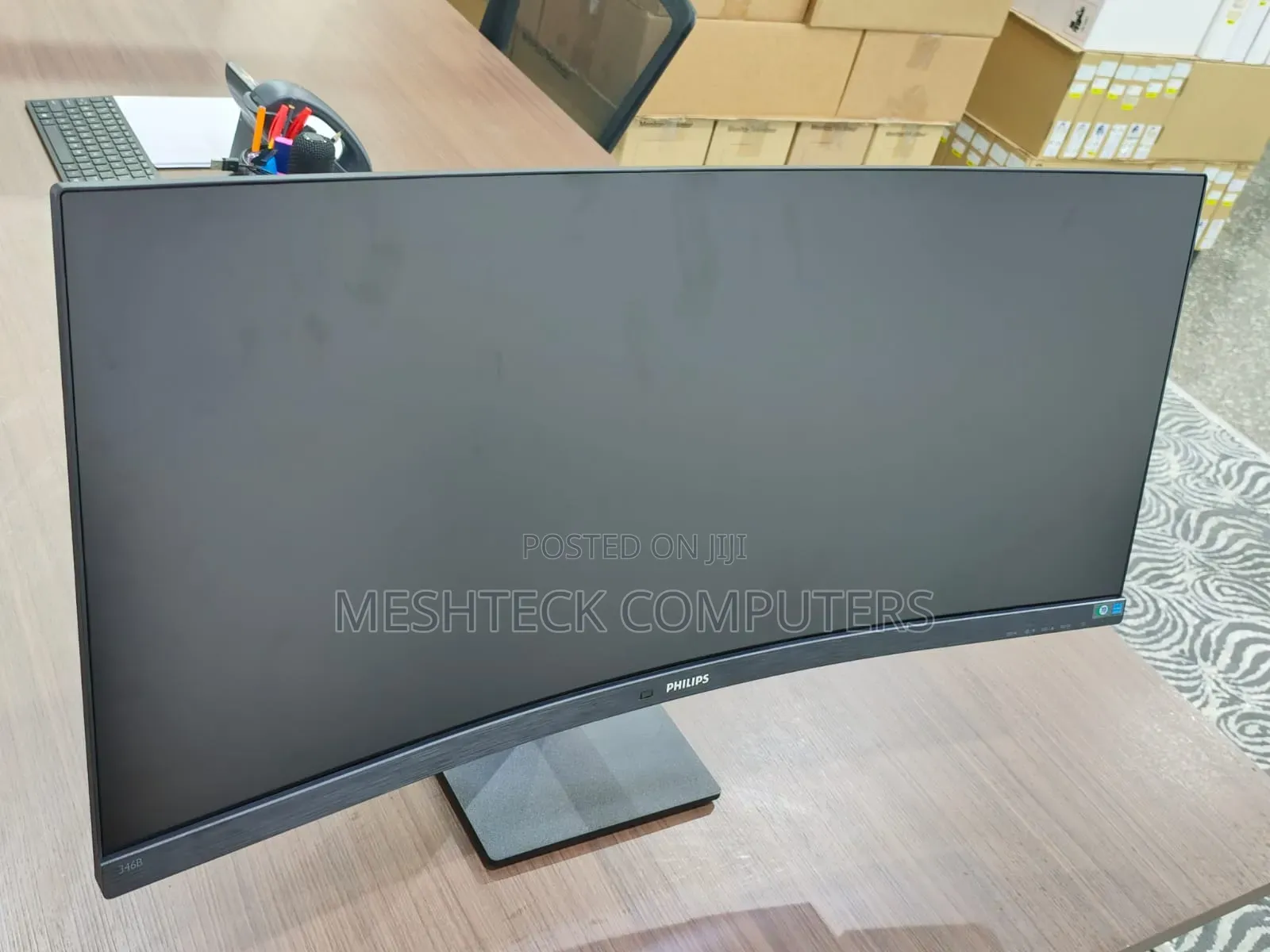 Phillips 346B1 Curved Monitor