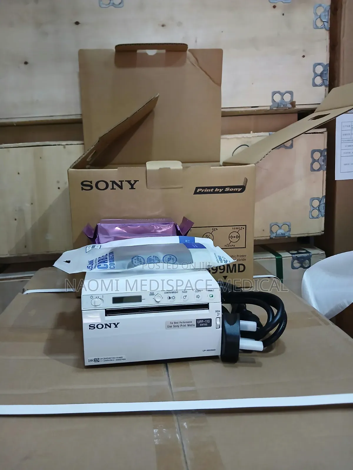 Brand New Quality Sony Ultrasound Printer