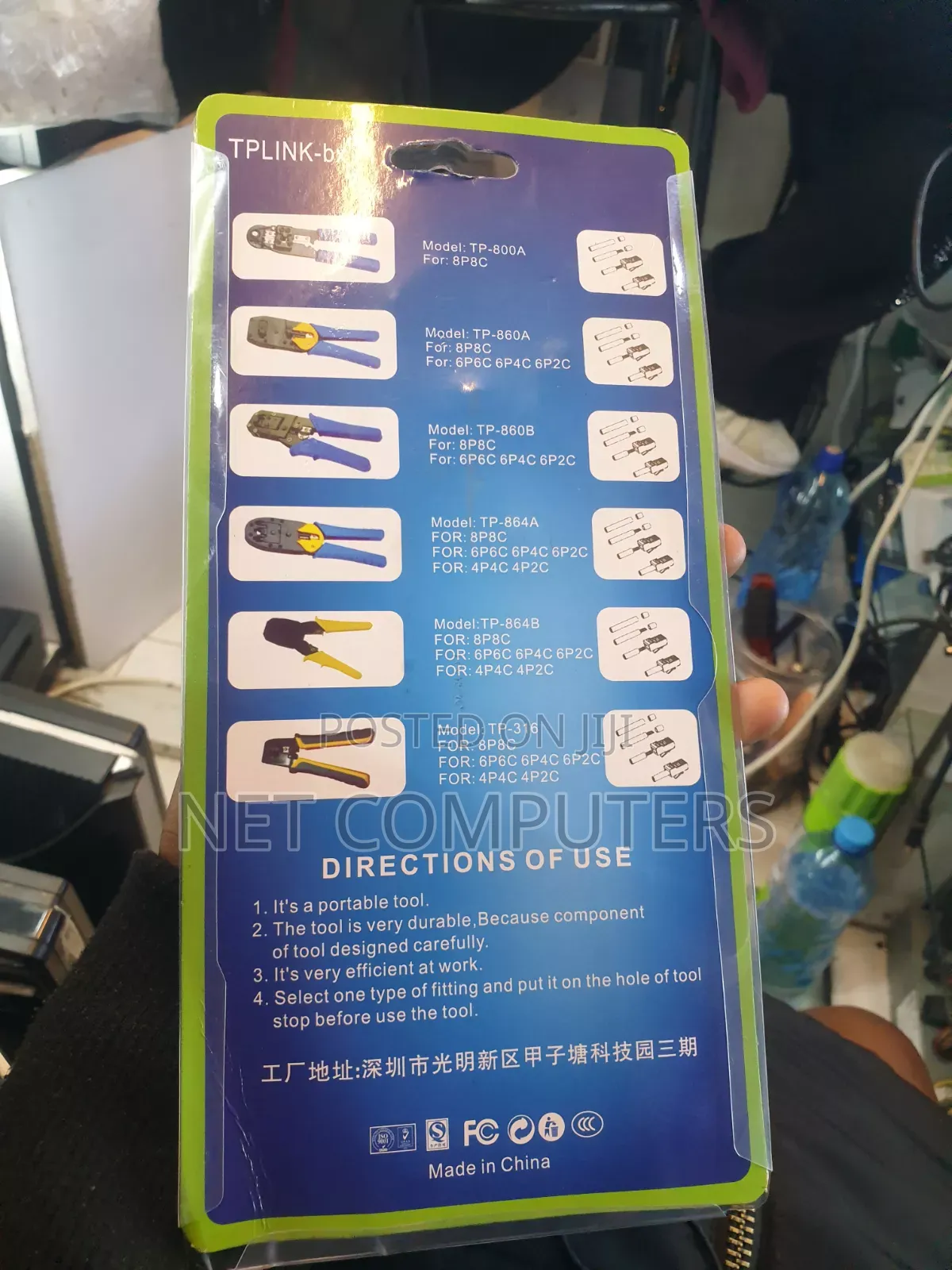 Crimping Tool