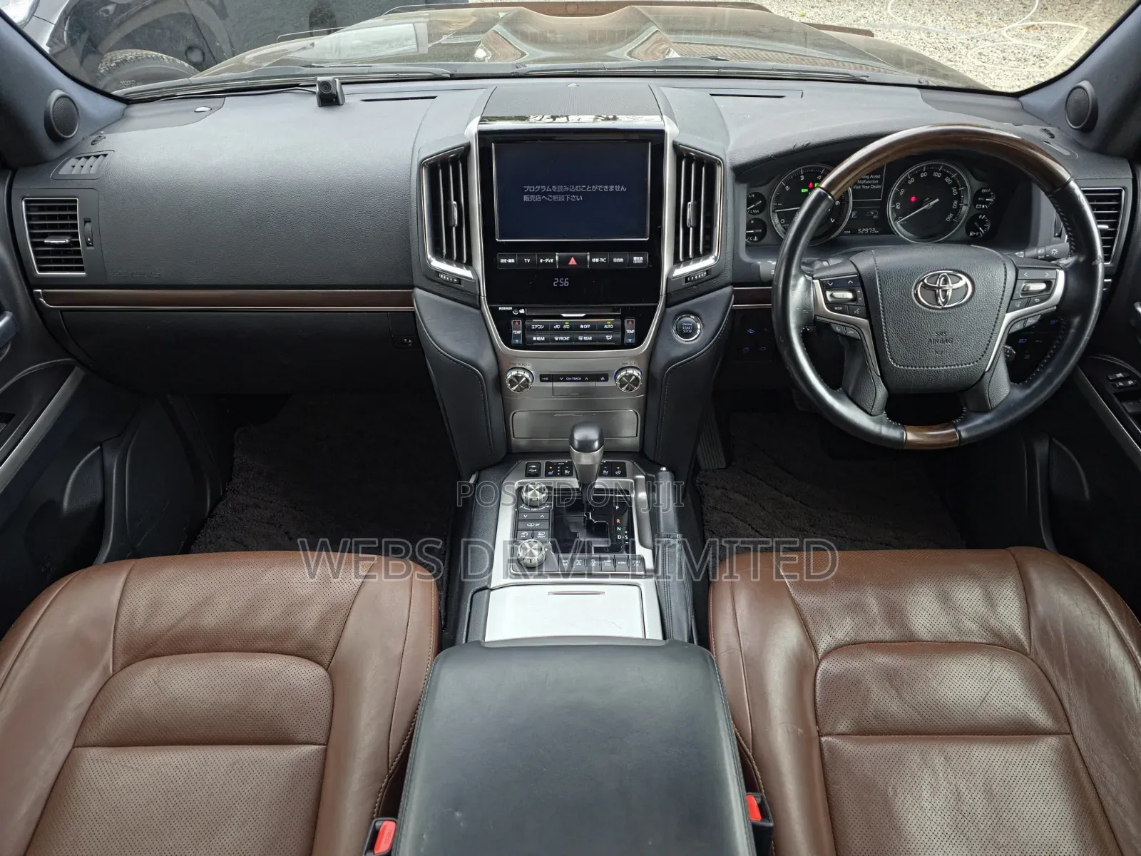 Toyota Land Cruiser 4.6 V8 ZX 2019 Black