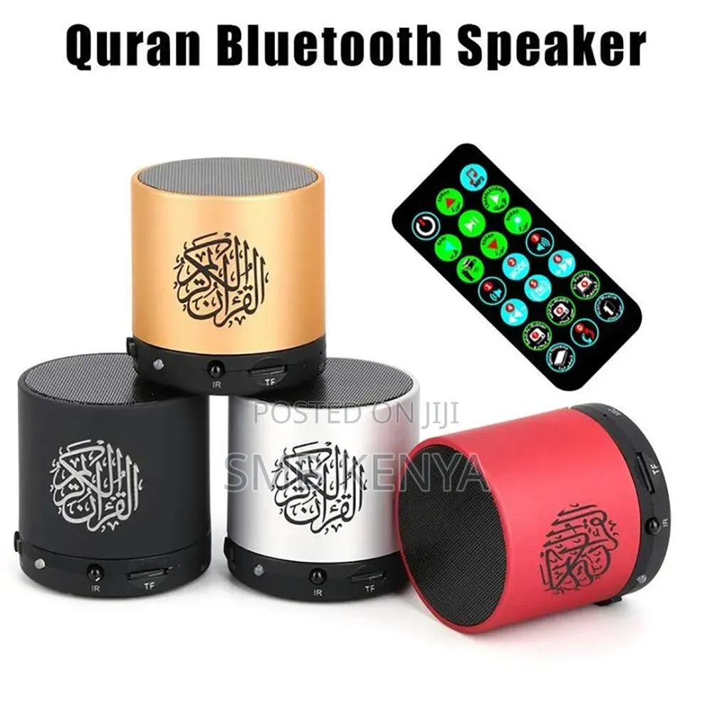 SQ200 Quran Speaker Portable Mp3 Player