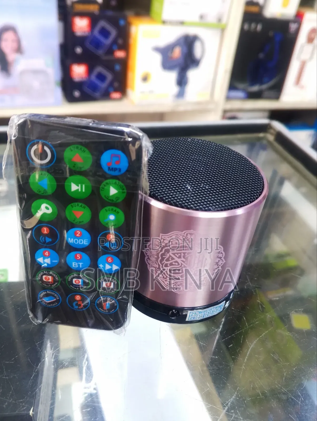 SQ200 Quran Speaker Portable Mp3 Player