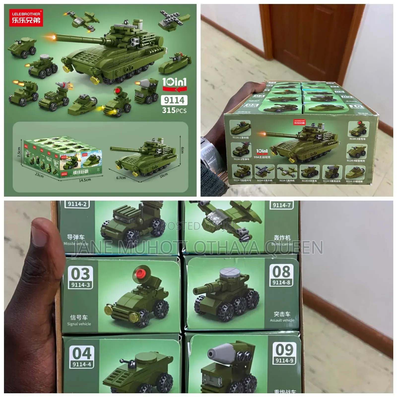 Mini Lego Set
