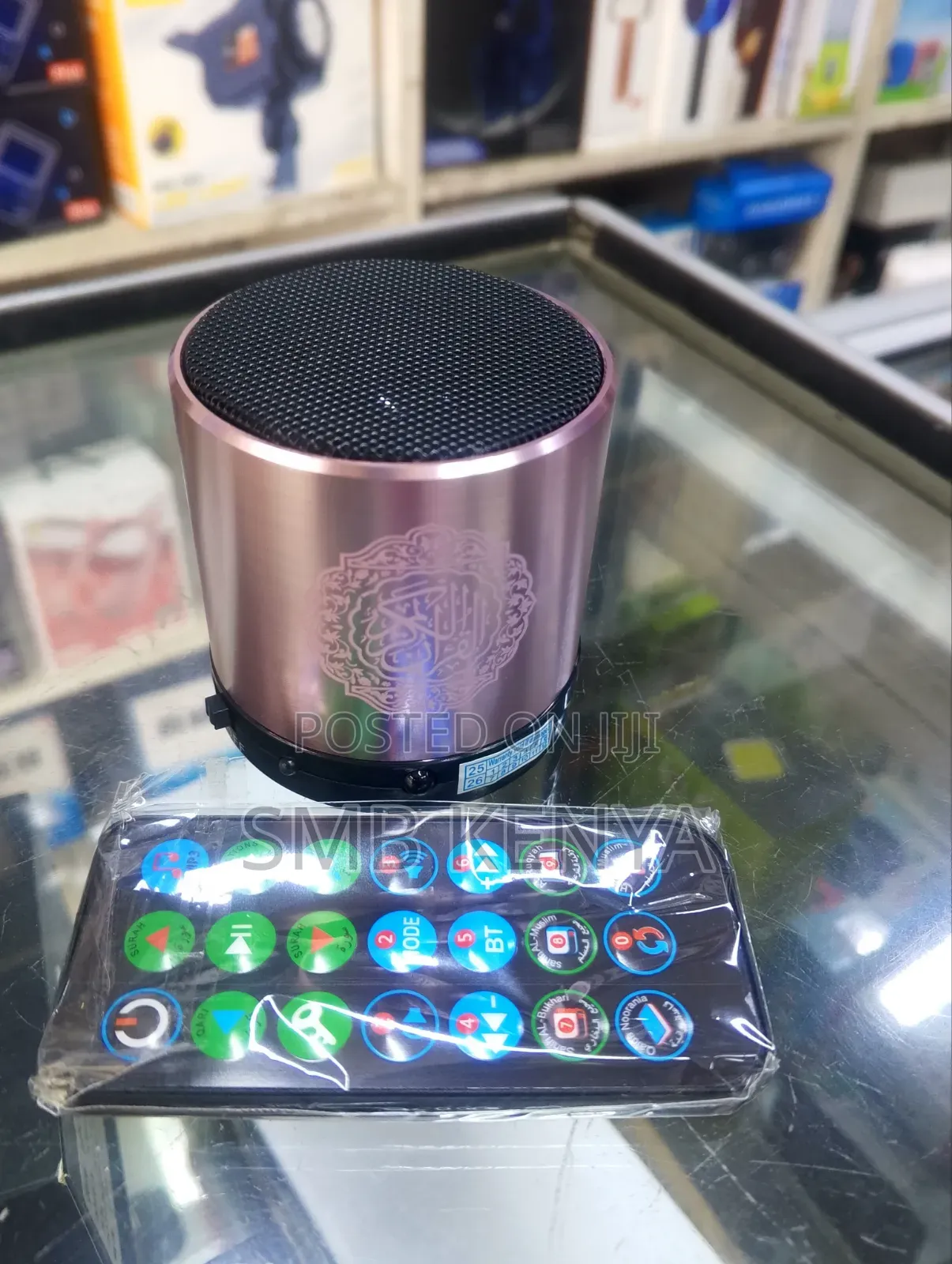 SQ 200 Bluetooth Quran Speaker