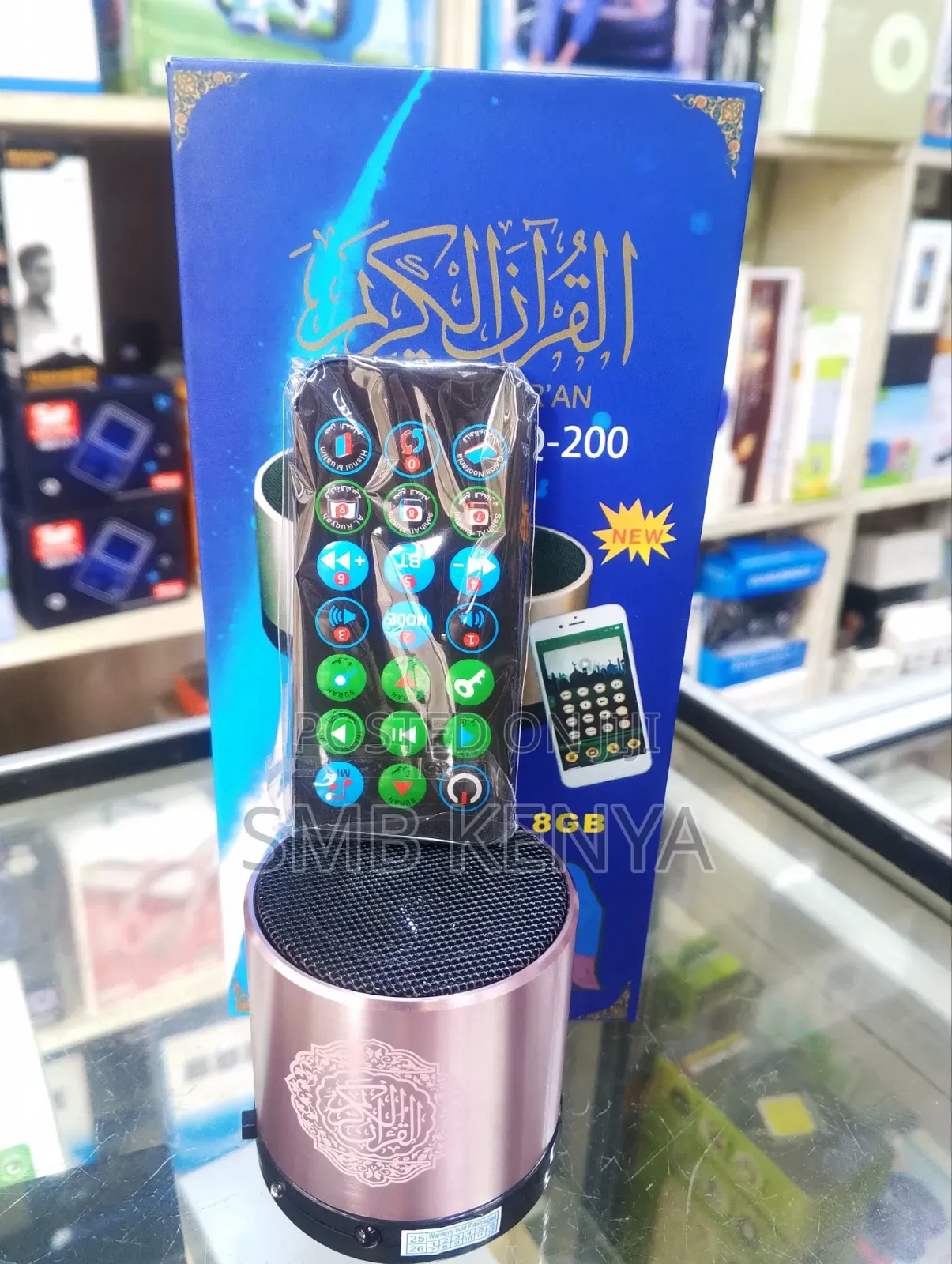 Quran Player Mp3 Small Mini Portable Speaker