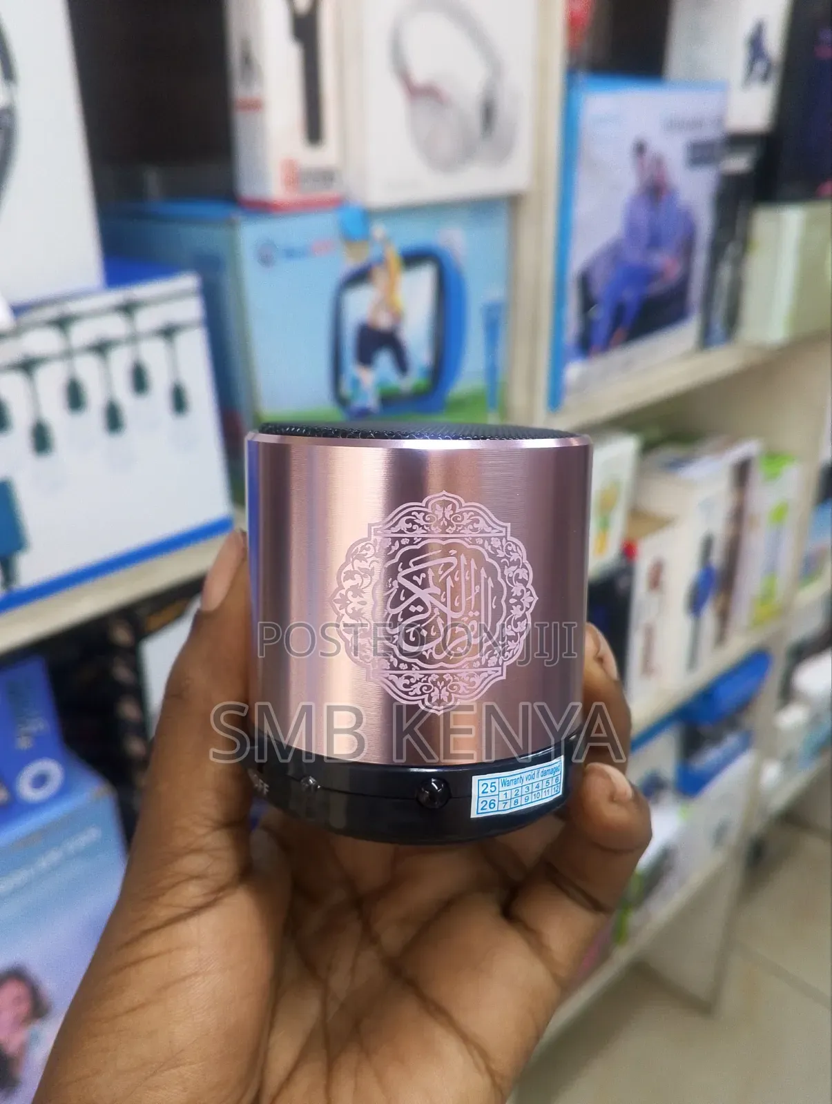 Quran Player Mp3 Small Mini Portable Speaker