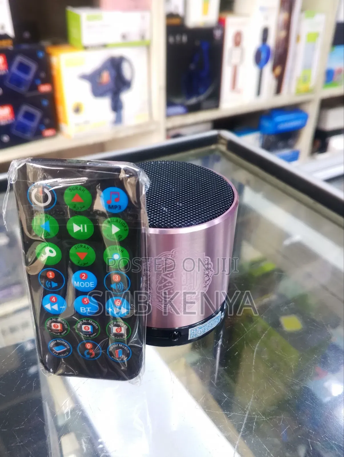 Mini Quran Speaker 8GB SQ200