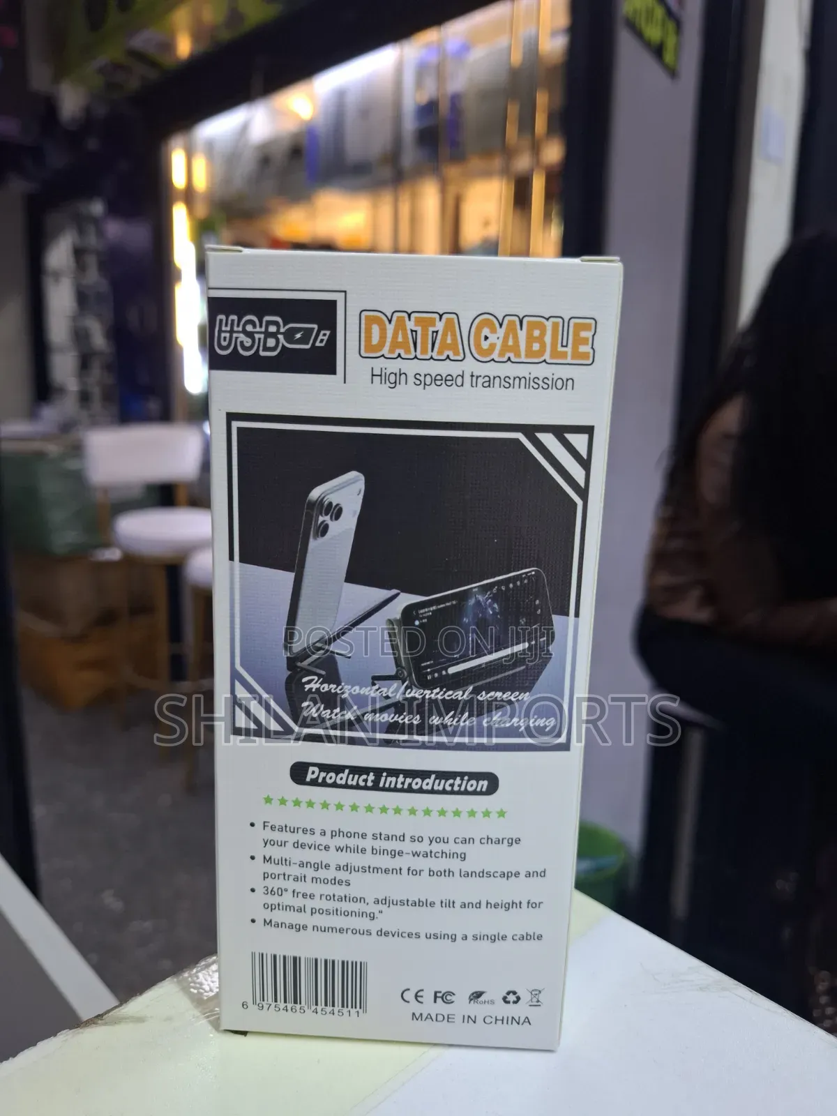 Charging Cable