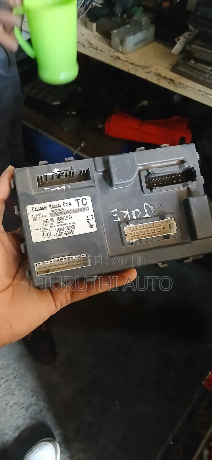 Body Control Module BCM Nissan Juke