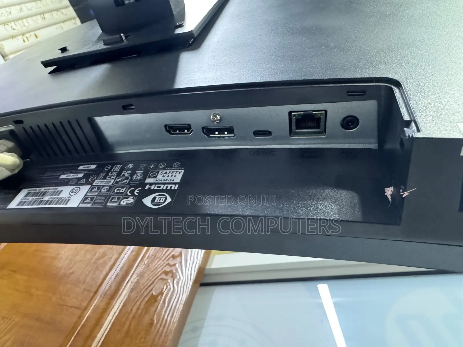 Philips 24 Inch Monitor