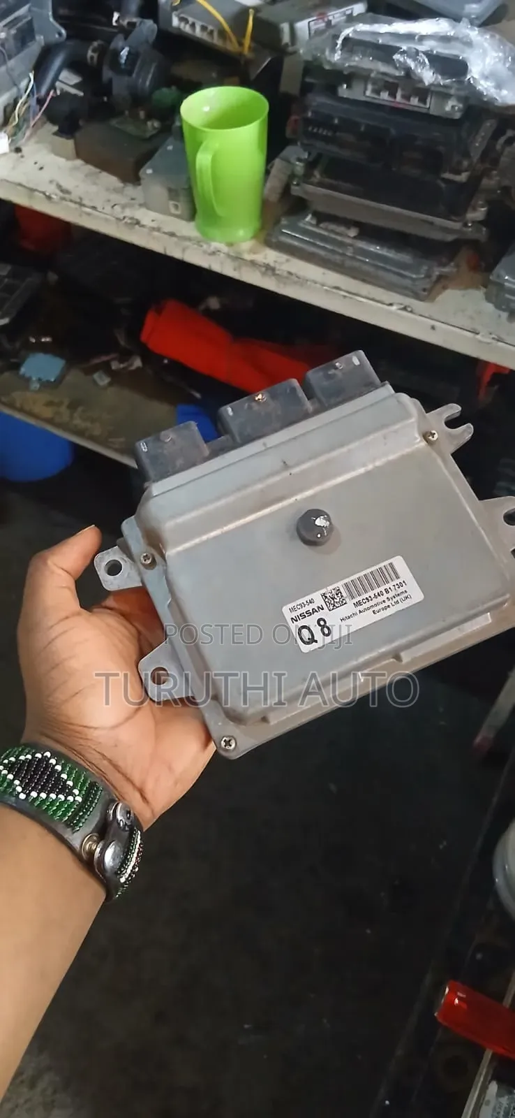 Nissan Dualis Engine Computer Unit