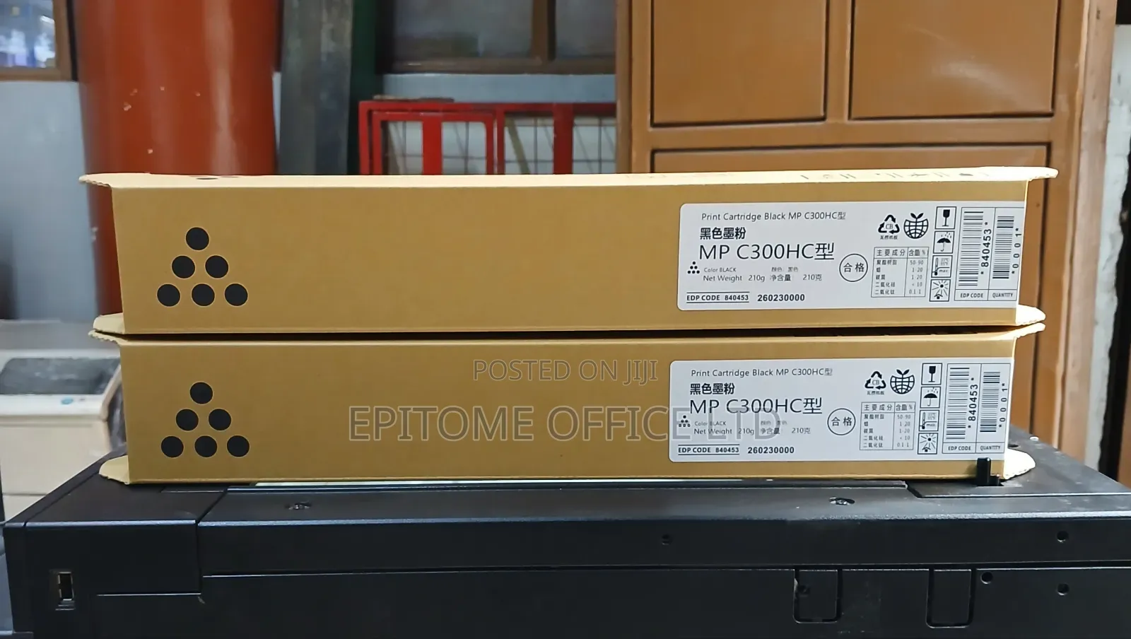 Authentic Mp C300 Toner