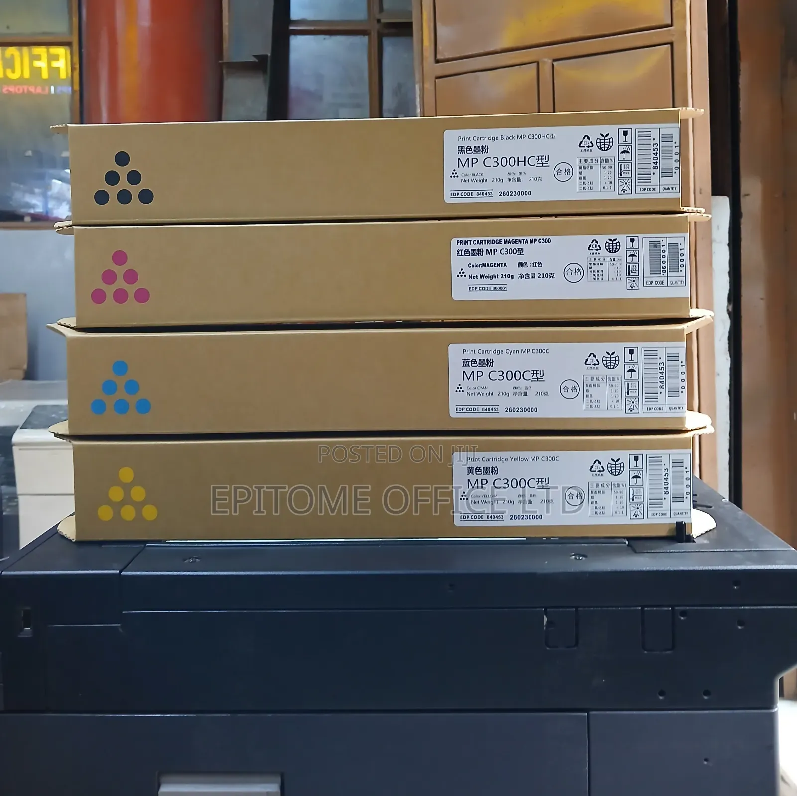 Ricoh Aficio Mp C300 Toners
