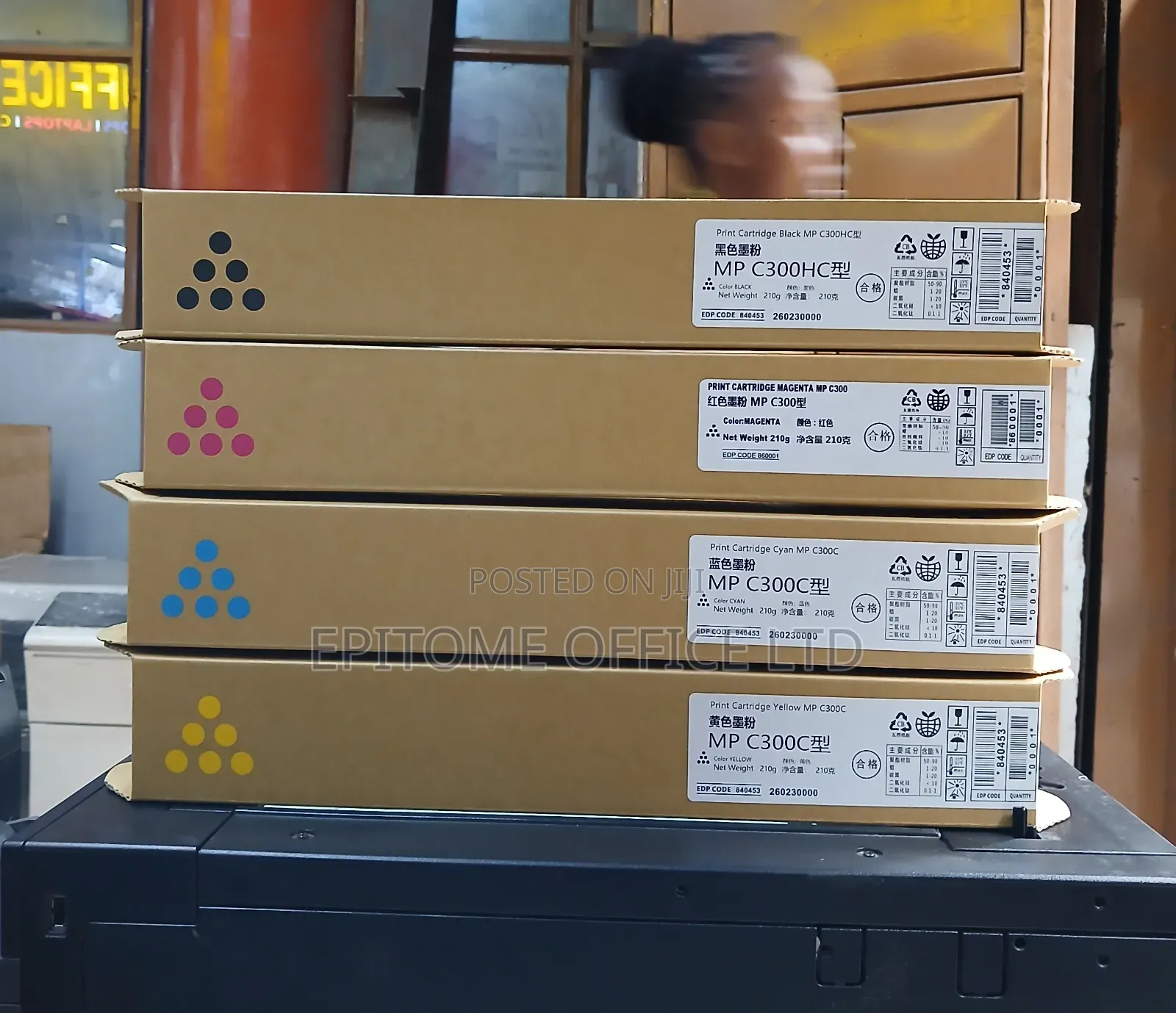 High Yield Mp C300 Inks