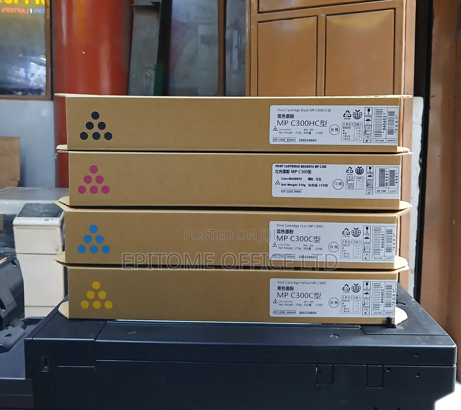 Reliable Aficio Mp C 300 Toners