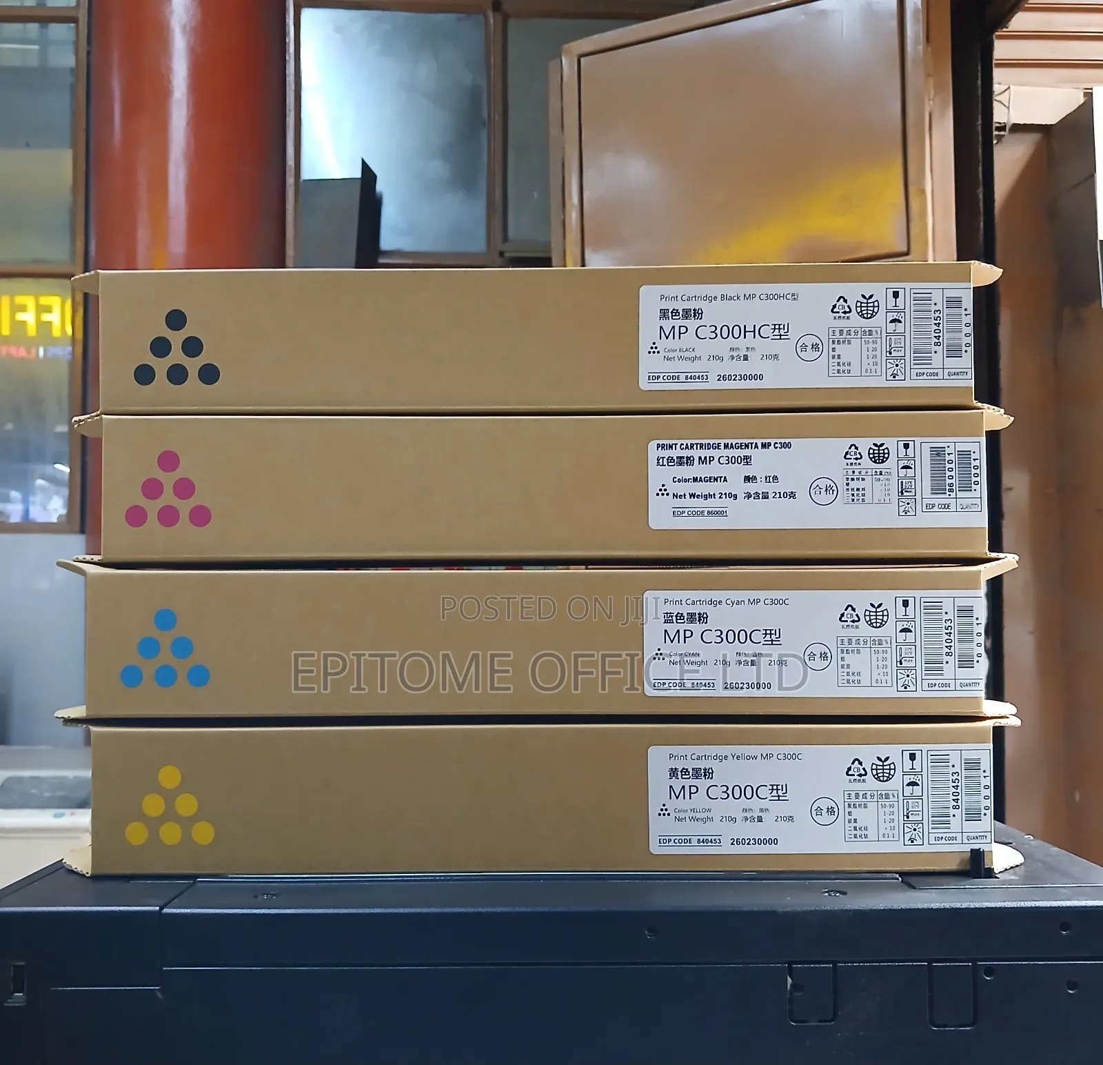 Quality Prints-Outs Mp C 300