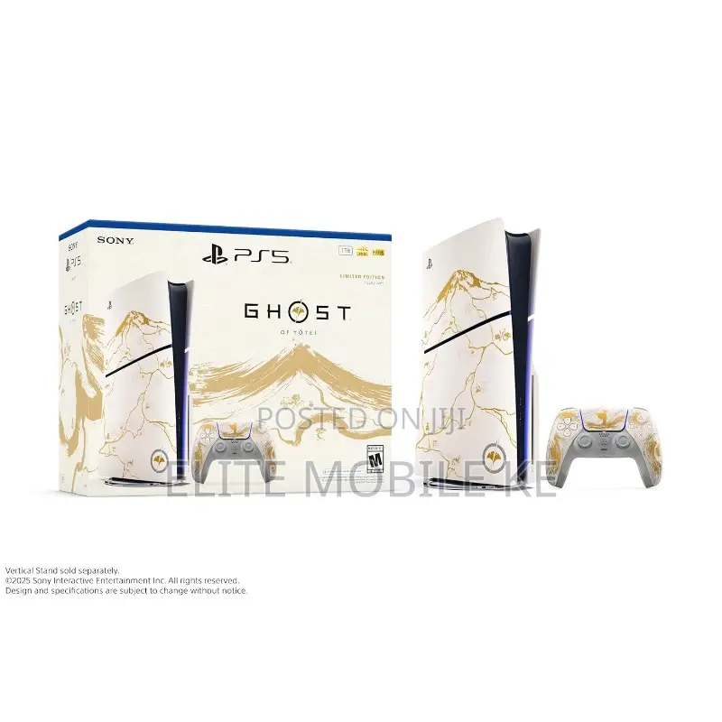 PS5 Console – Ghost of Yōtei Gold Limited Edition Bundle (slim)