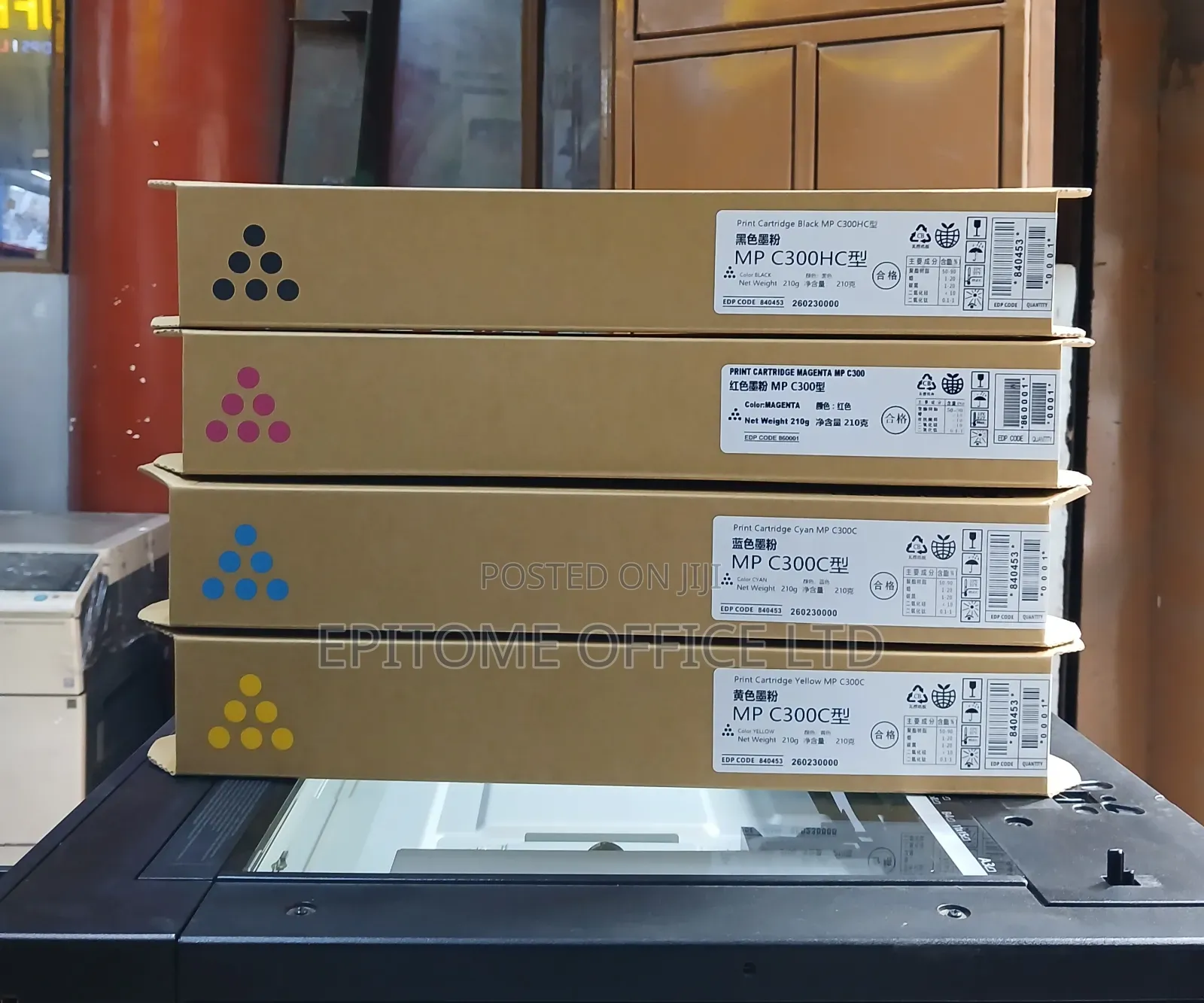 Durable Aficio Mp C300