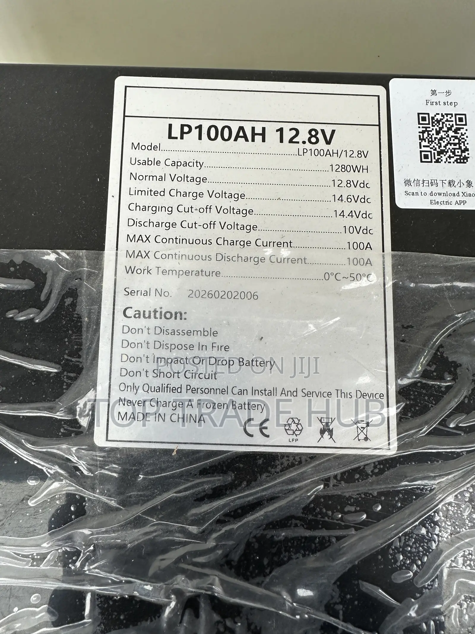Solar Nyumbani LifePO4 Lithium Ion Solar Battery 12V 100Ah