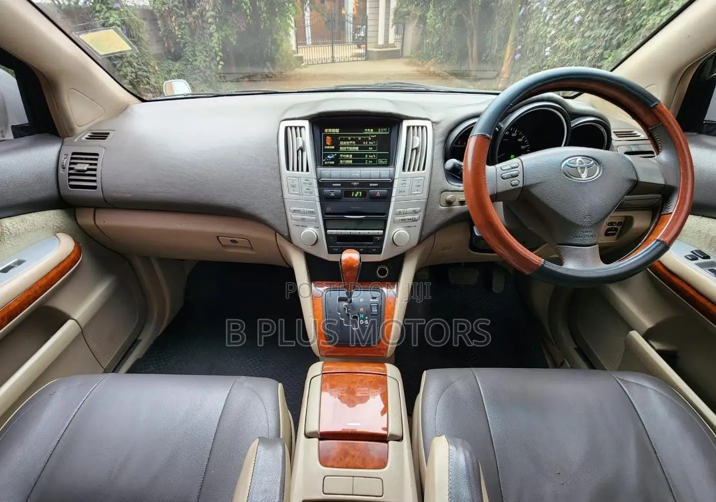 Toyota Harrier 2005 White