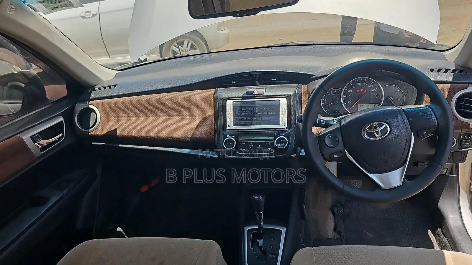 Toyota Axio 2012 Silver