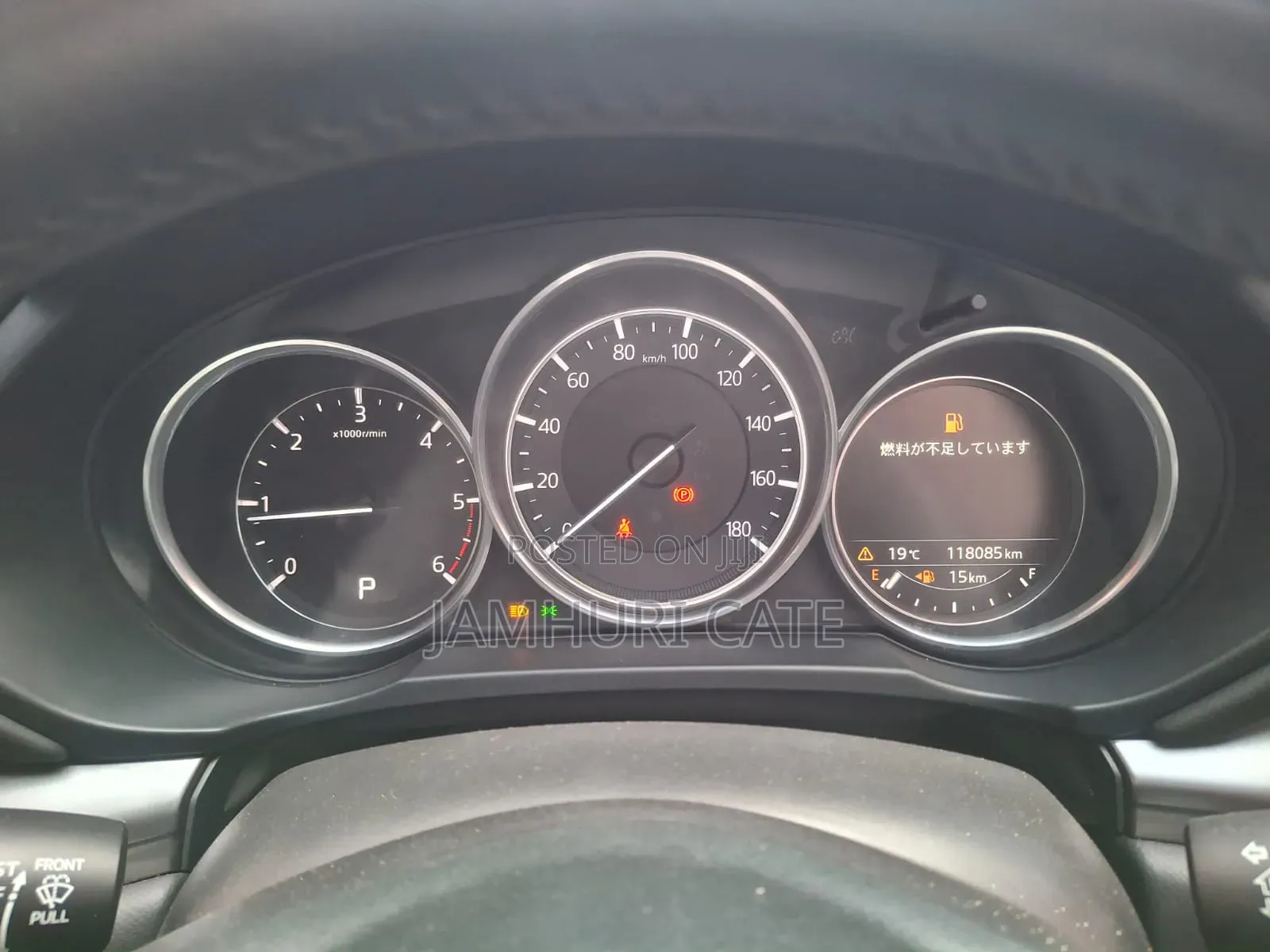 Mazda CX-5 2017 Red