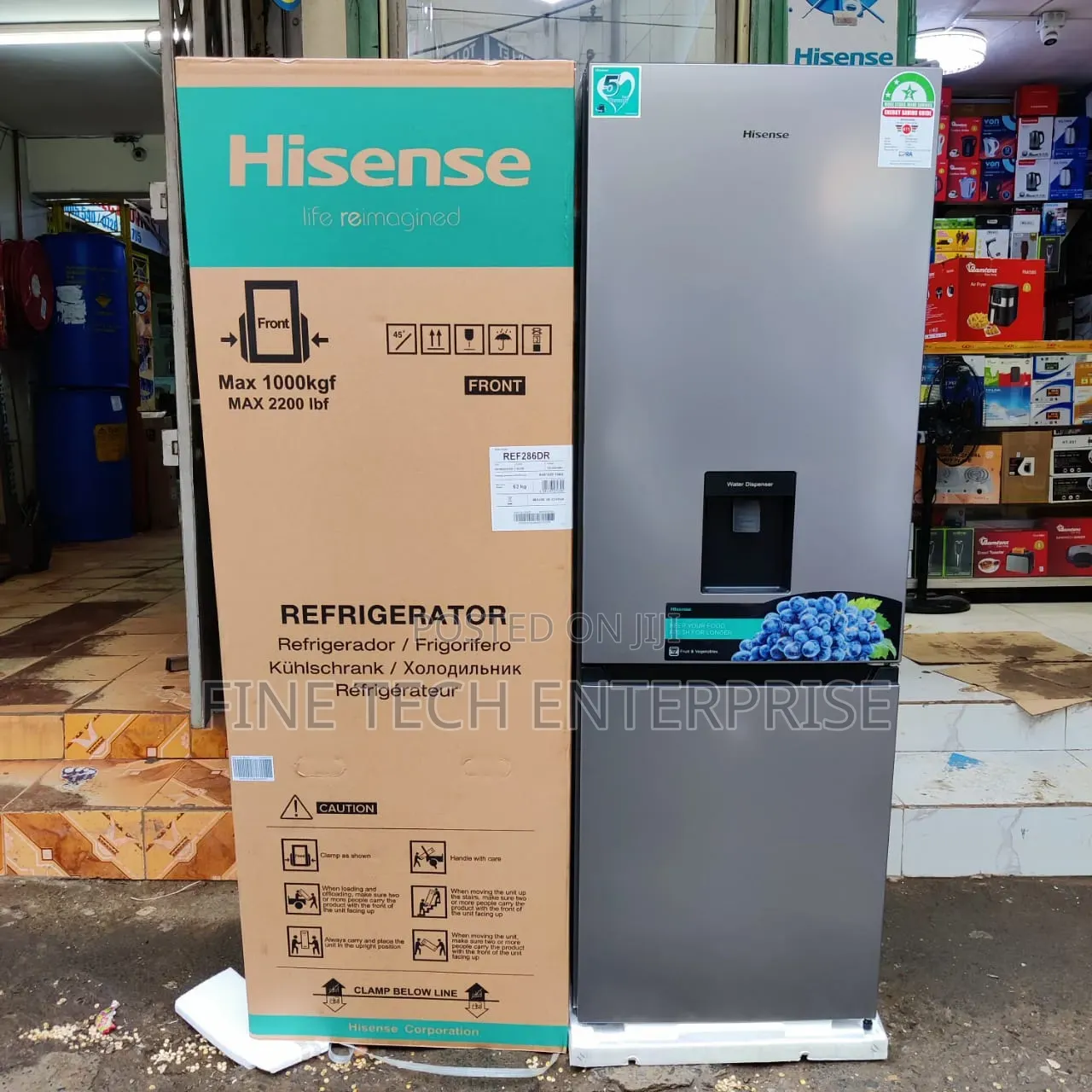 Hisense Double Door Fridge BOTTOM FREEZER With Dispenser 292Litres