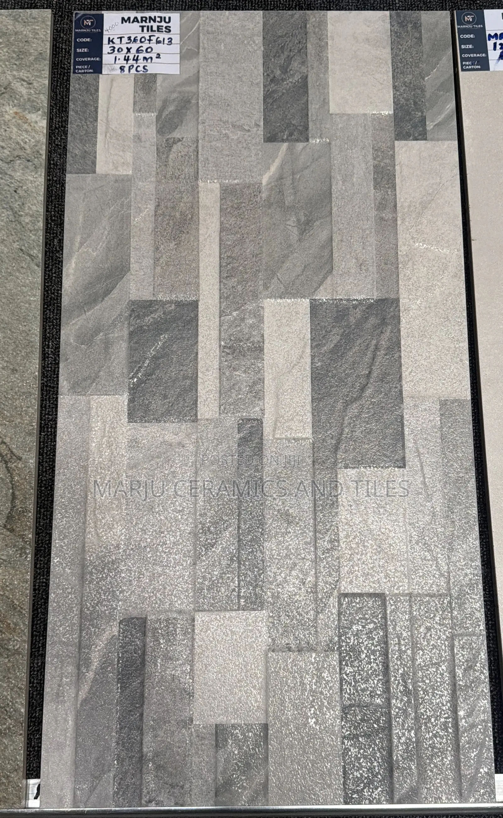 300 X600 8 PCS Grey Wall Claddings
