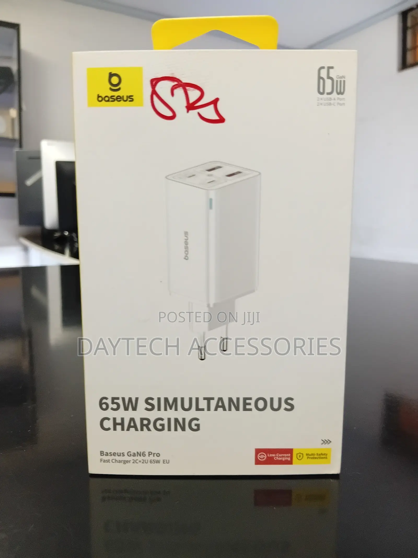 The Baseus GaN6 Pro Fast Charger (2C+2U 65W EU) White Wall Charger.