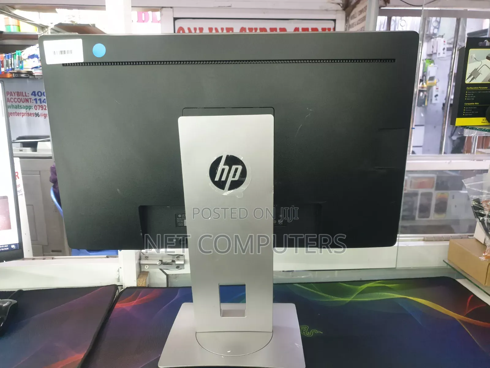 23"monitor