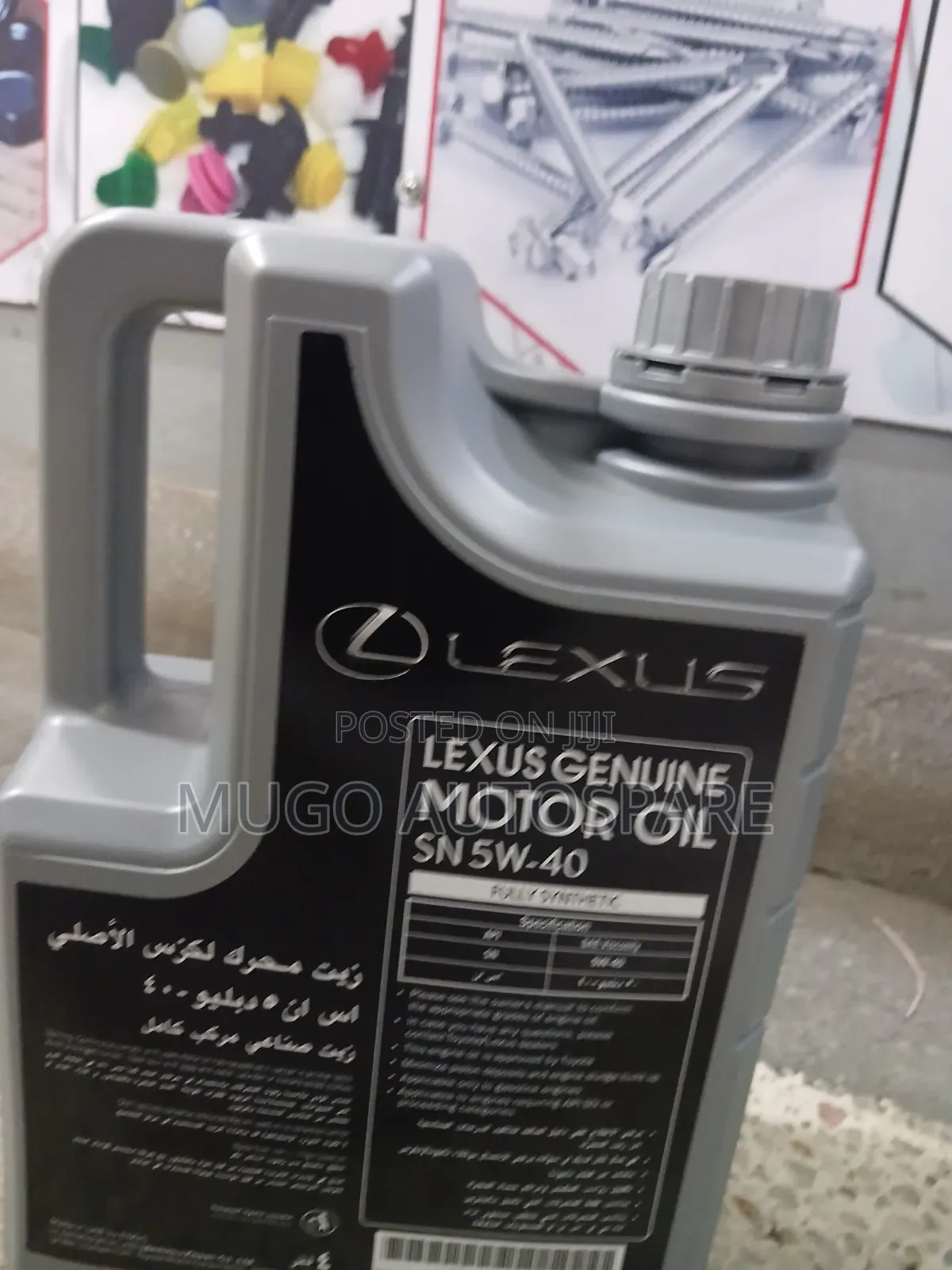 Lexus Motor Oil Fully Synthetic 5w-40