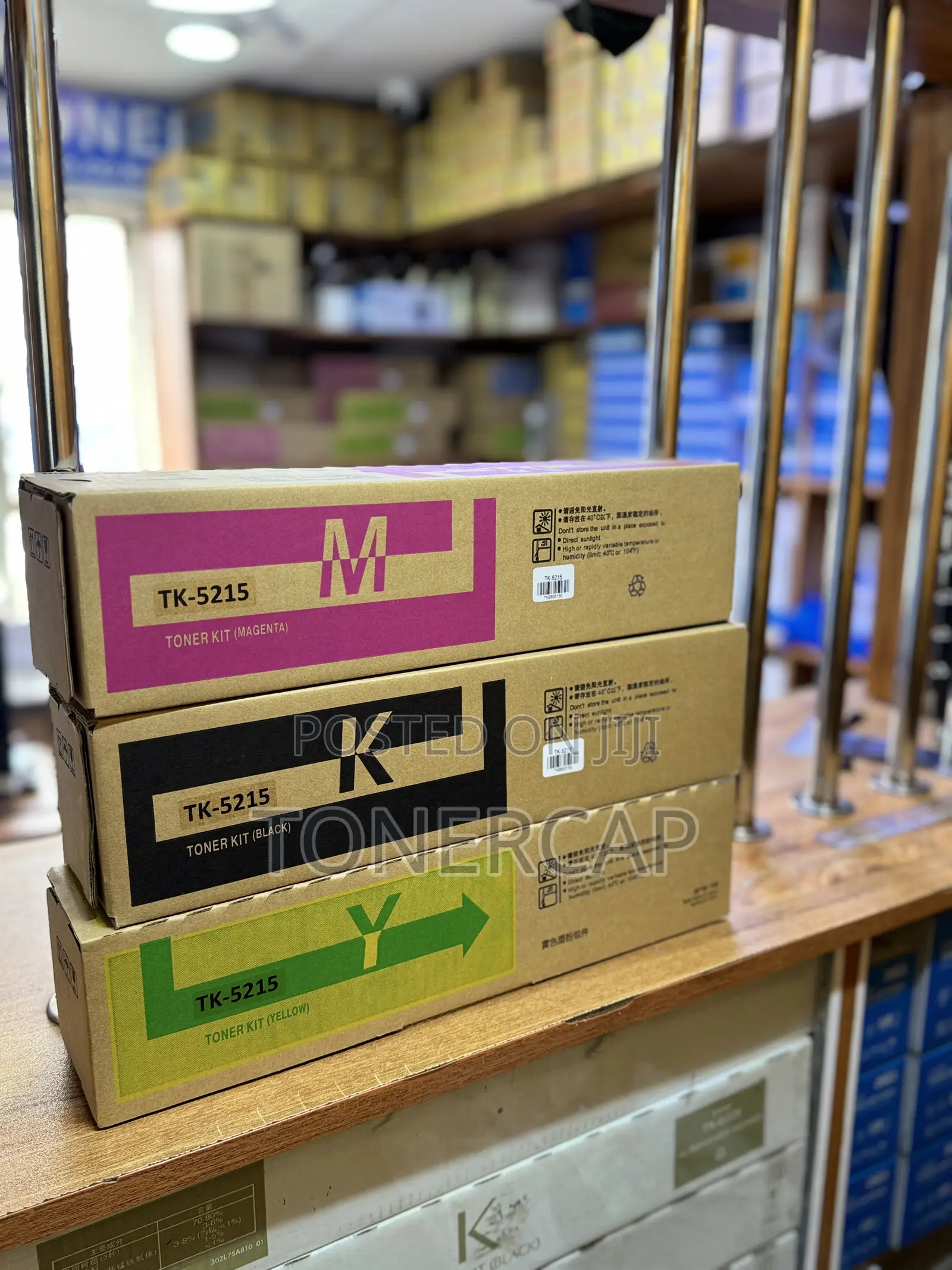 Kyocera 5215 Toner