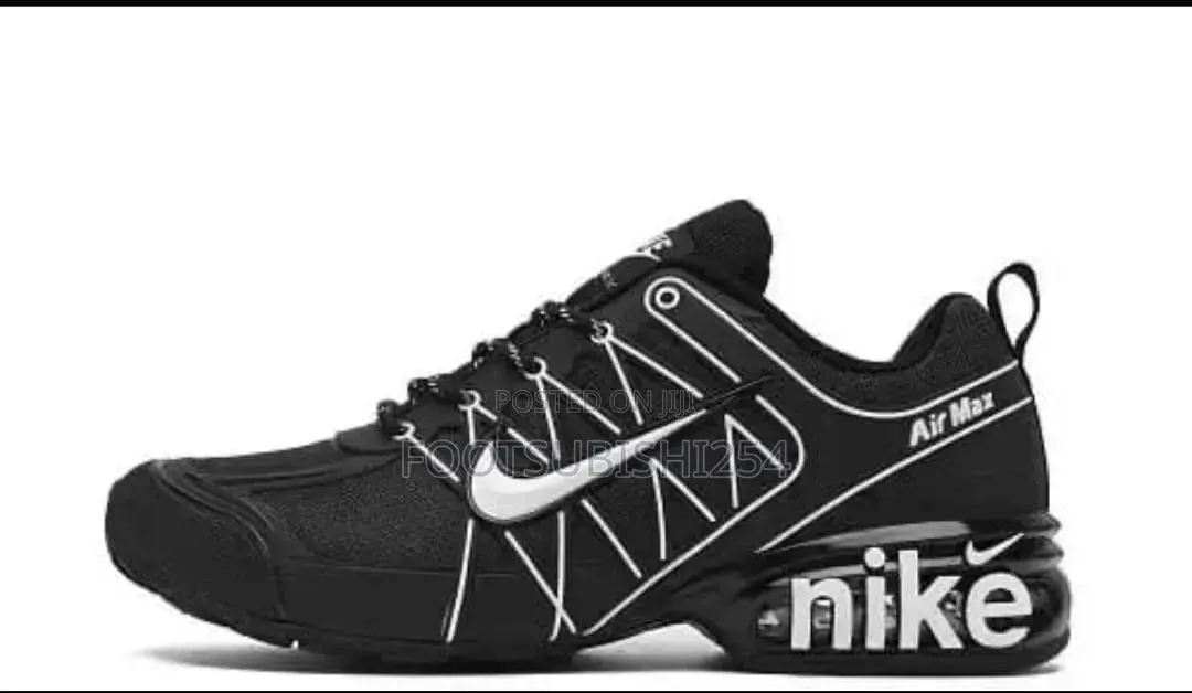 Nike Ultra Sneakers