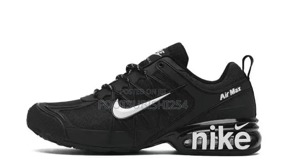 Nike Ultra Sneakers