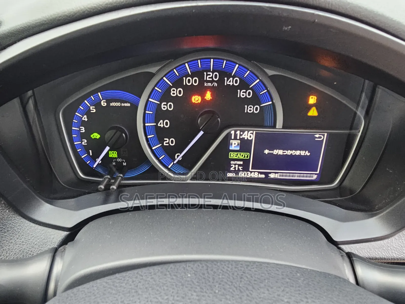 Toyota Axio 1.5 Hybrid G 2WD 2020 Pearl