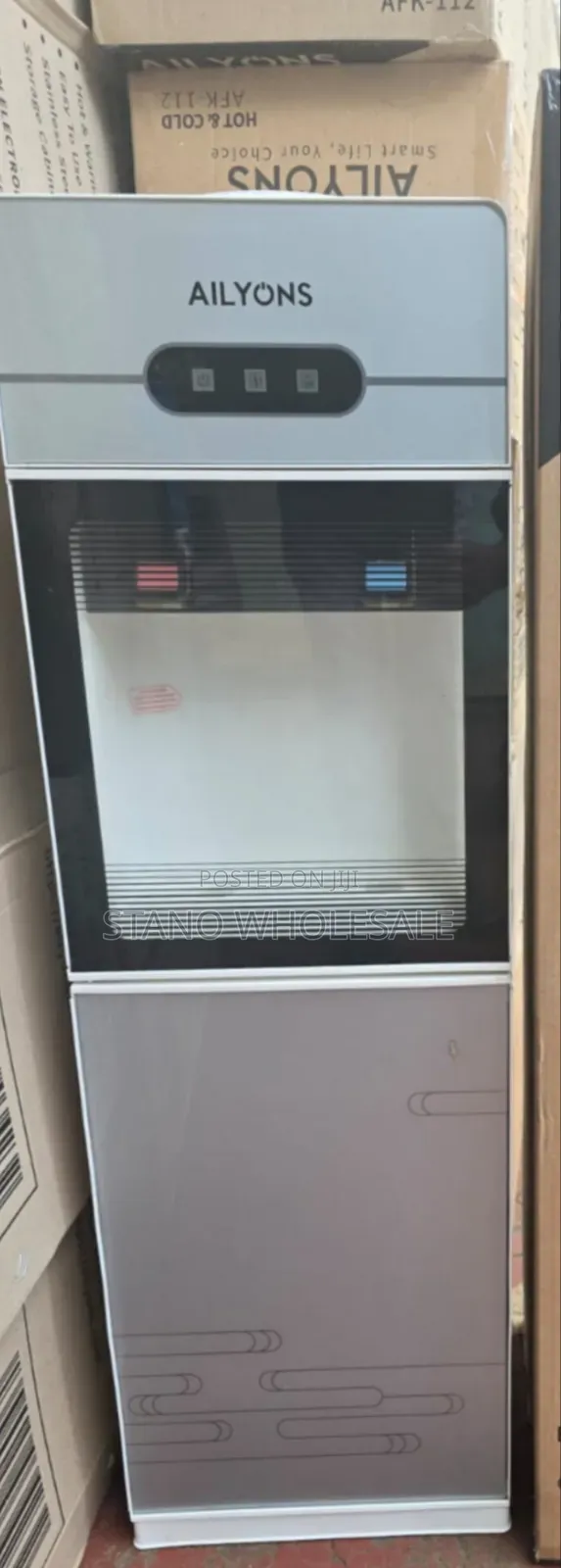 Ailyons Z16,hot and Normal Dispenser