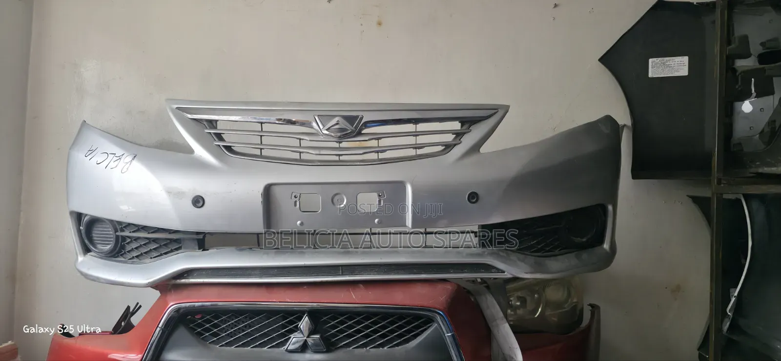 Toyota Allion 265 Front Bumper
