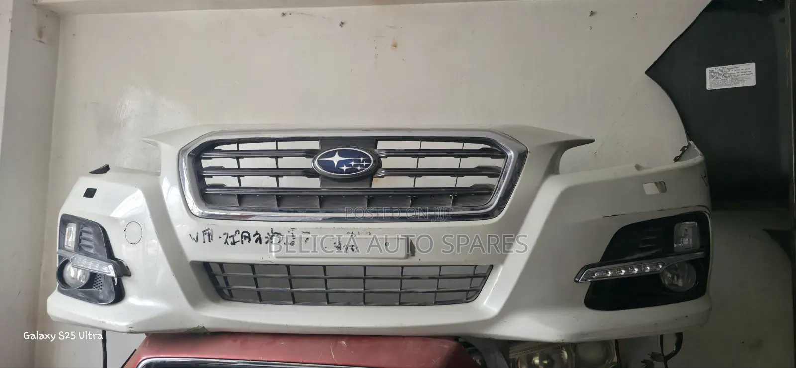 Subaru Levorg 2016 Front Bumper