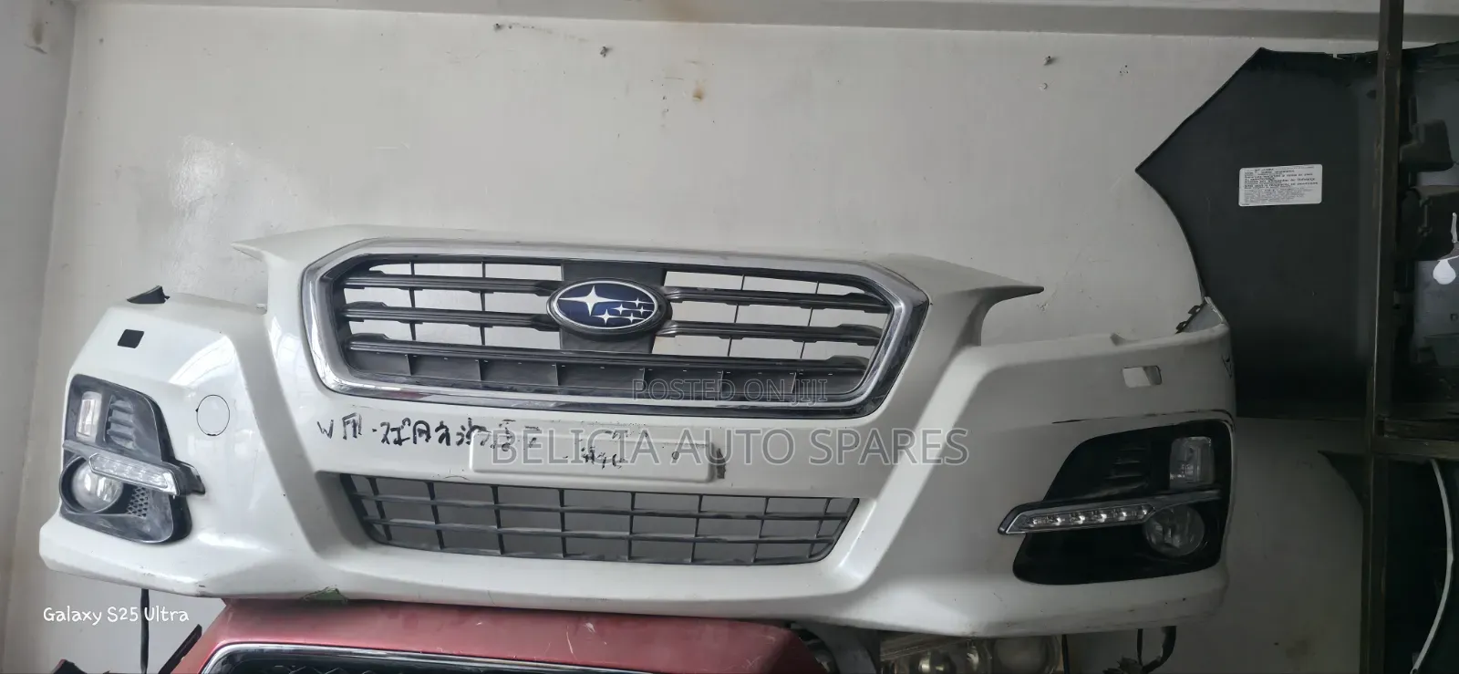 Subaru Levorg 2016 Front Bumper