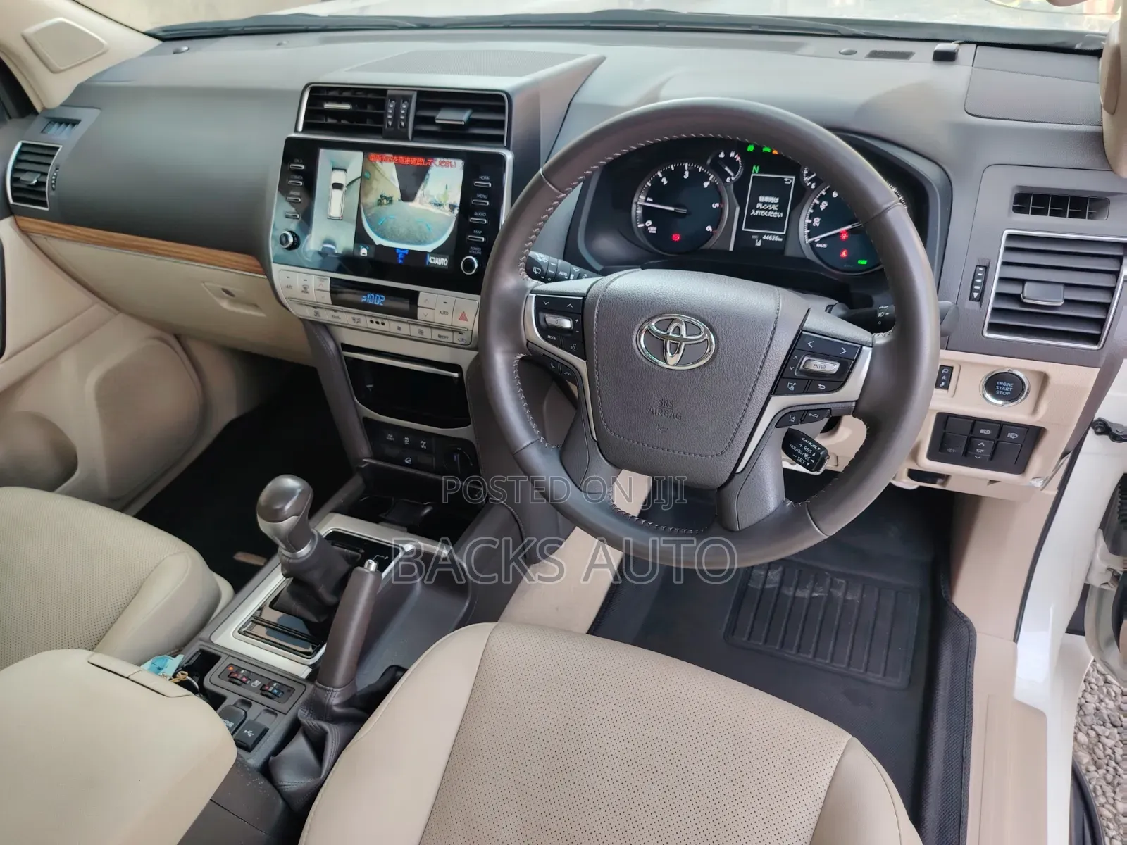 Toyota Land Cruiser Prado 2.8 2022 White