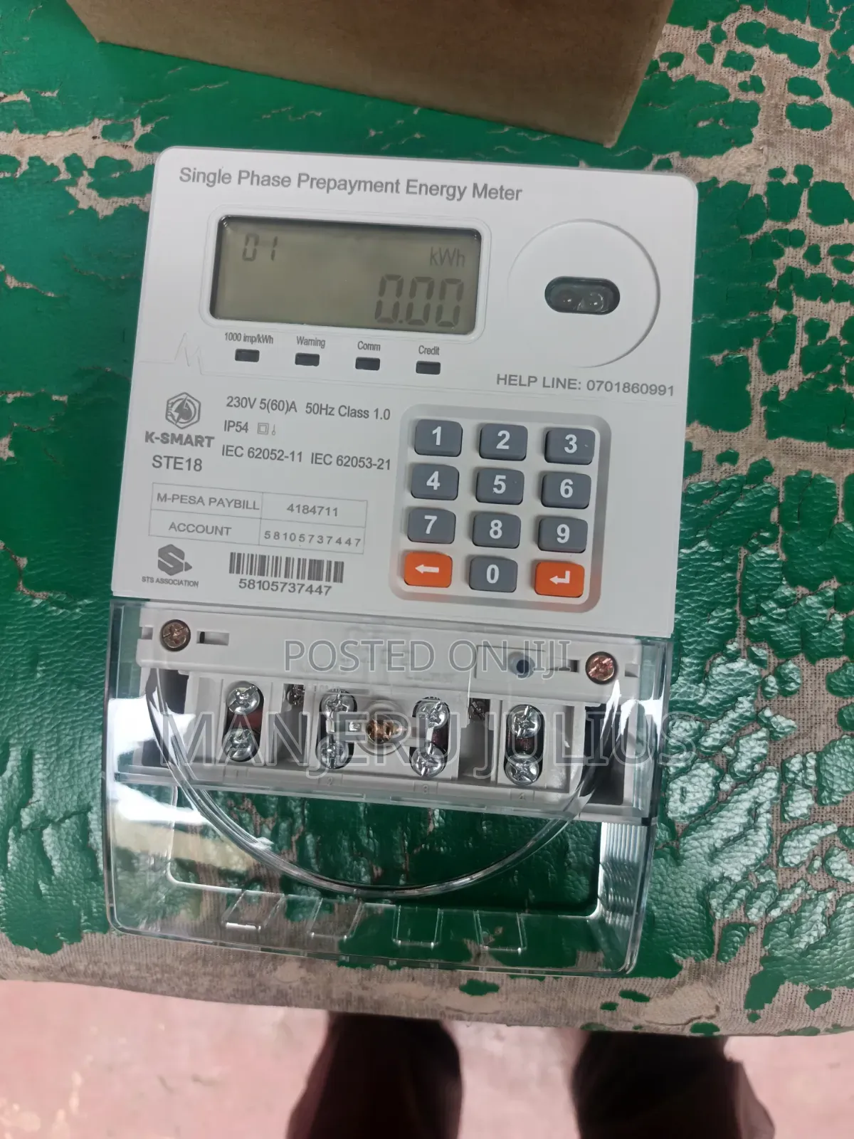 Integrated Token Submeter