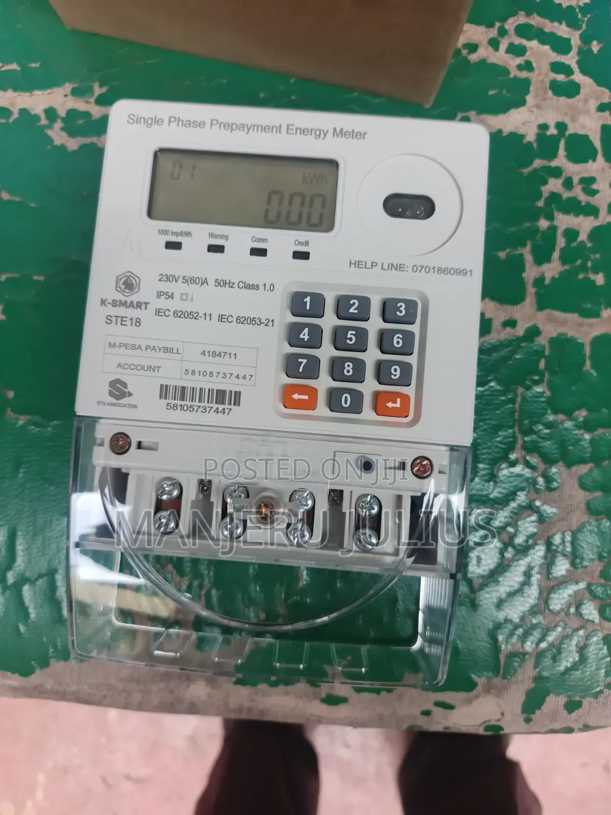 Integrated Token Submeter