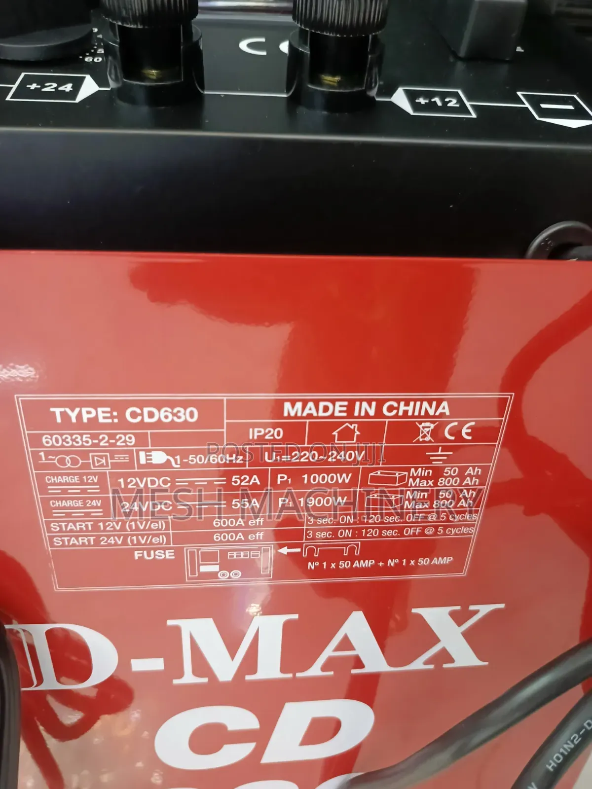 D-Max CD-630 Battery Charger and Engine Starter Booster