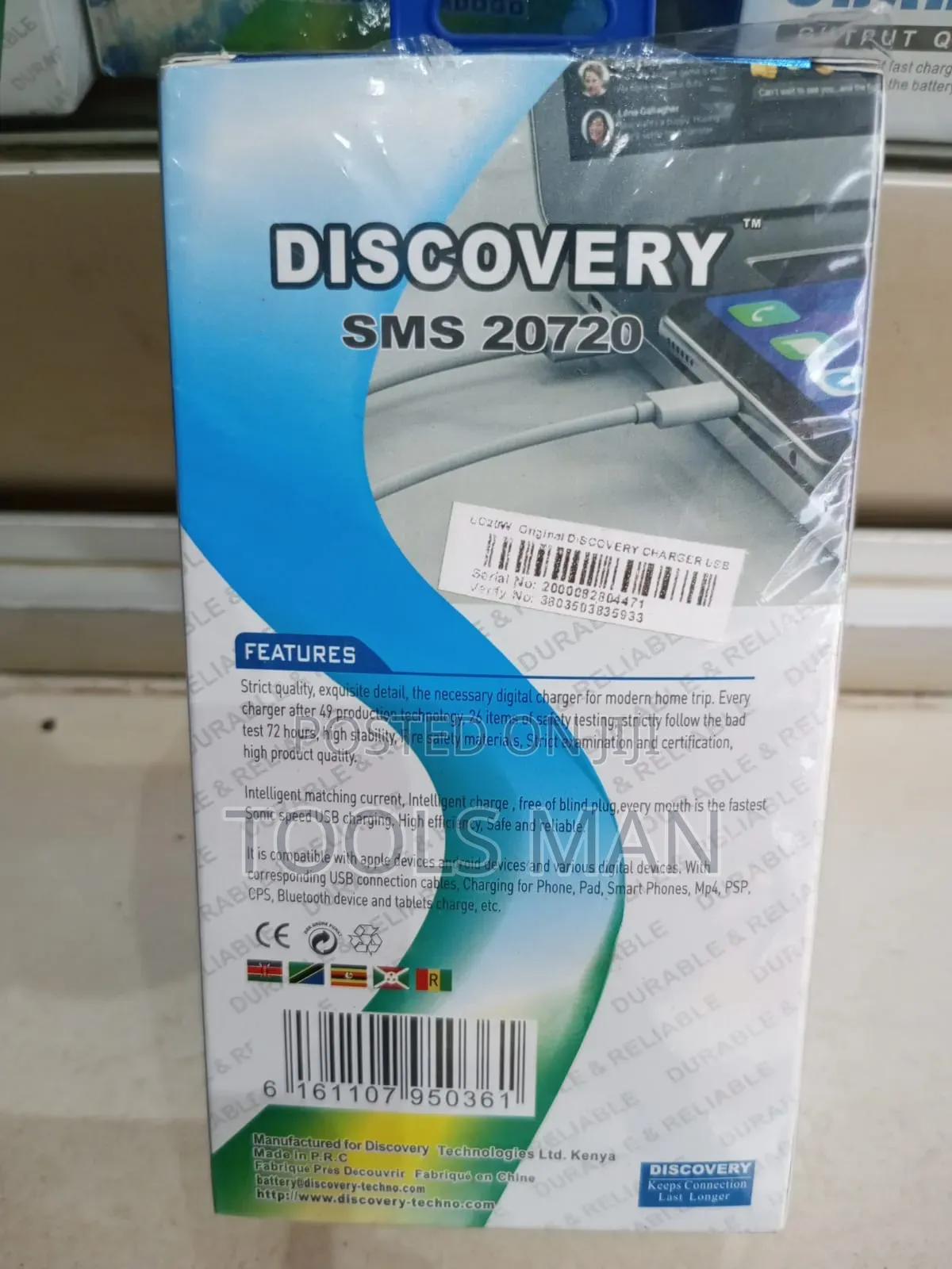 Discovery USB Travel Charger UC-20 20w.