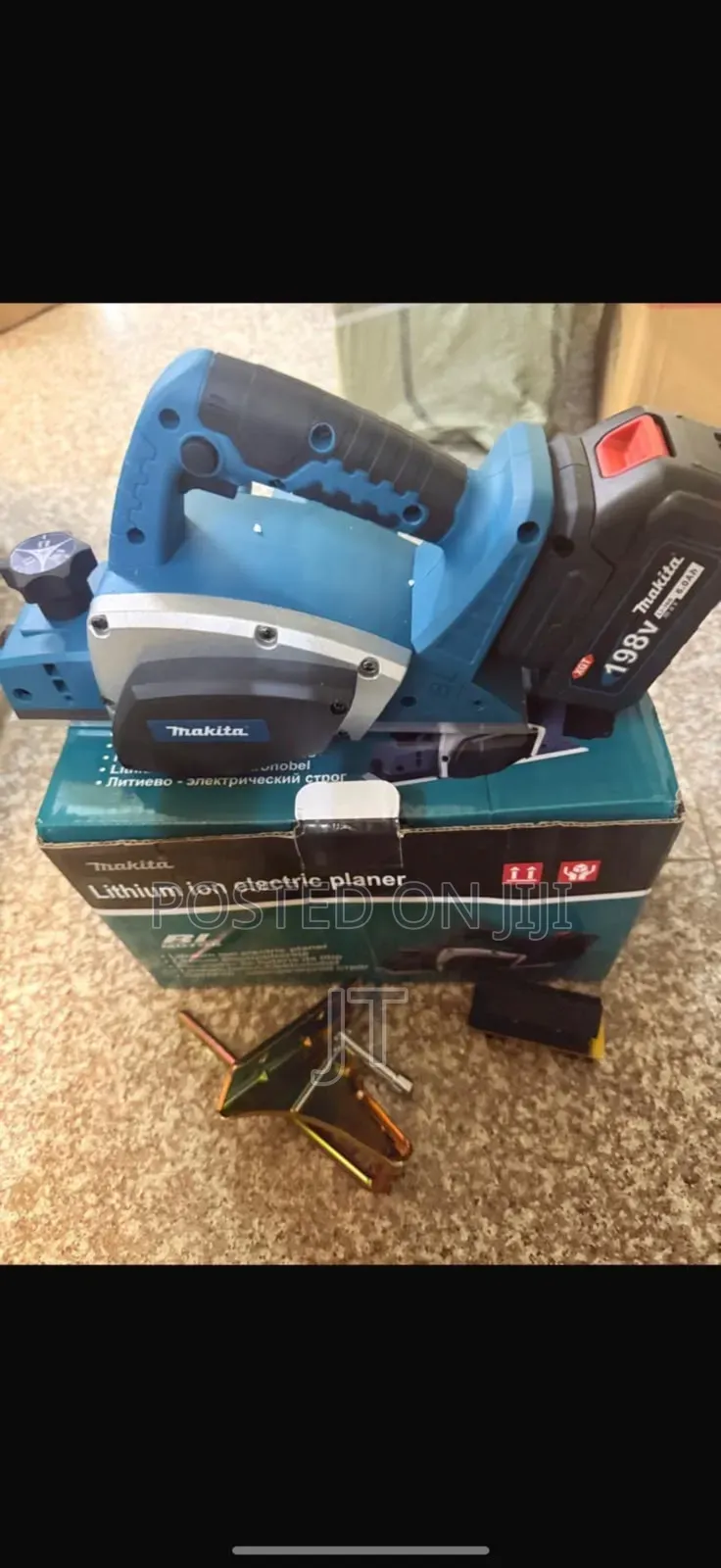 Makita Cordless Planer