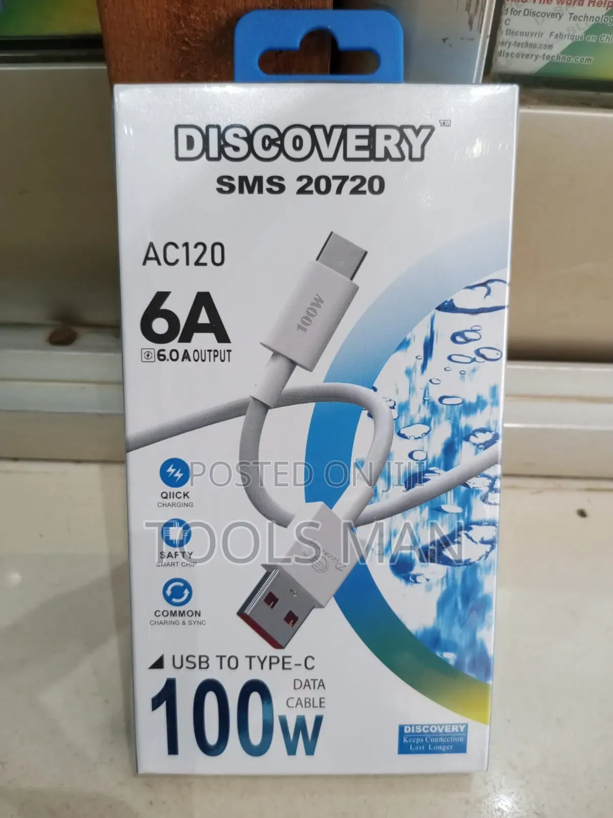 Discovery 100W USB-C Data Cable AC120.