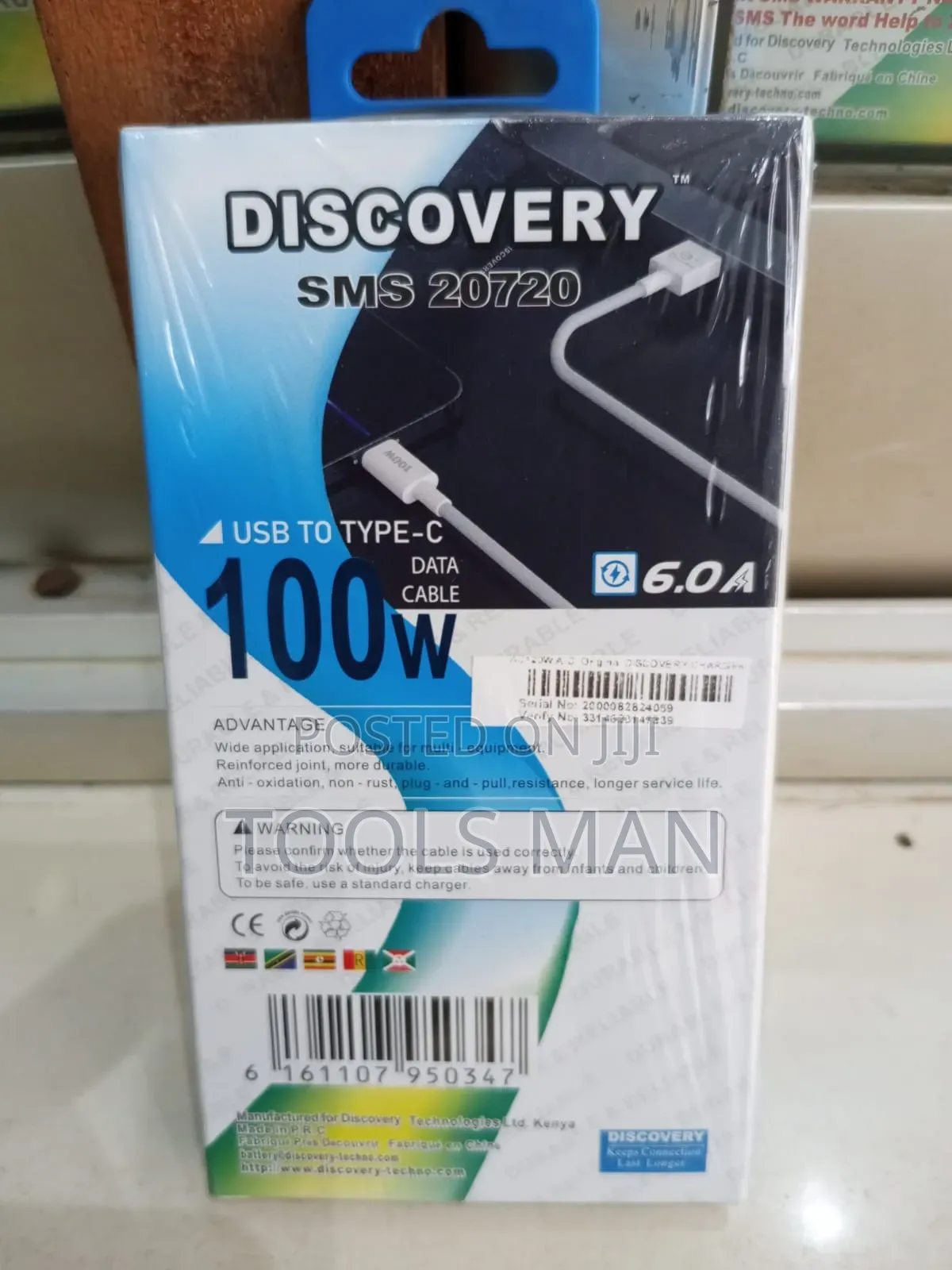 Discovery 100W USB-C Data Cable AC120.