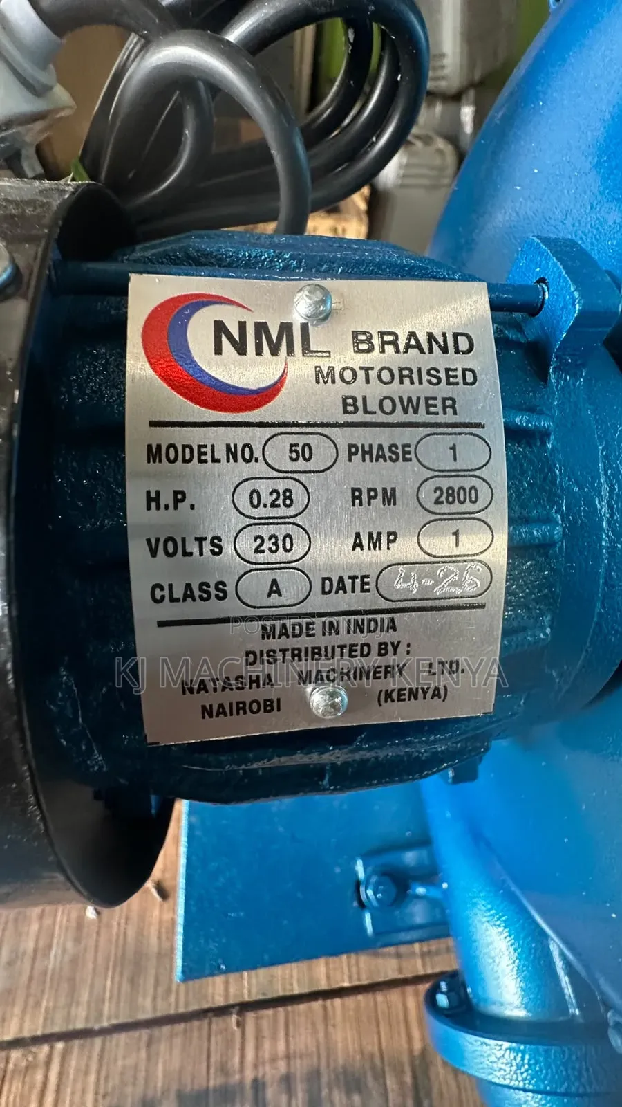 Industrial Blower